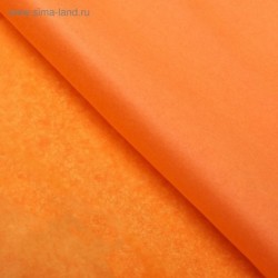 Бумага тишью оранжевая